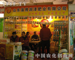 �Ͳ��Н�(r��n)�ɷʘI(y��)��չ2011ɽ�|ֲ����(hu��)