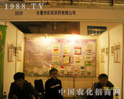 �x���L(zh��ng)�p�r(n��ng)ˎ �x���S��