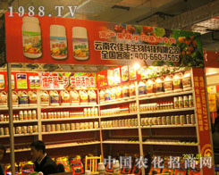 ɽ�|ֲ����(hu��)�������r(n��ng)���S���̈�(ch��ng)���