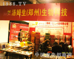 ��ķ�������ݣ��\(ch��ng)�и���(j��)����