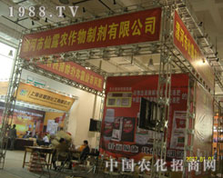 �����¶�\(ch��ng)�и���(j��)����