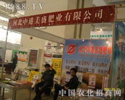 �ӱ��и���ʢ�������pɽ�|ֲ����(hu��)�L(f��ng)��