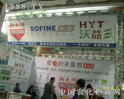 �P(gu��n)עɽ�|���ϕ�(hu��) �P(gu��n)ע�~��