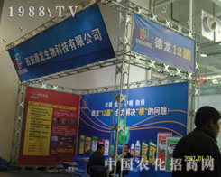 �����������r(n��ng)��N�صĺÎ���