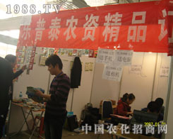 ����̩��ُ؛�д�Y�����C����X���M��