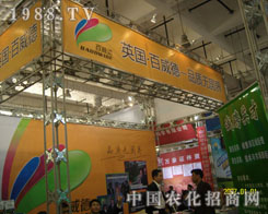 ����ֲ�����ϰ��������﹤��������ͻ��