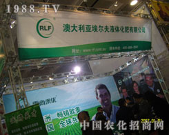 ������Һ�w���ʣ���չλǰ��������