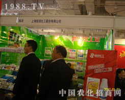 �Ϻ��㝙(r��n)�����\(ch��ng)�и���(j��)����