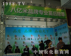 �˃|�׳��݄��\(ch��ng)�и���(j��)����