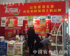 2011ɽ�|ֲ������ɽ�|ʢ��@�J(r��n)��