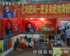 �H���|�ػ������޹�˾�\�и�������