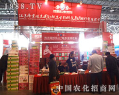 �Ͼ��Ϸ��r(n��ng)�Y���ו�(hu��)�ϬF(xi��n)��s