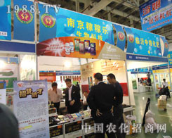 �Ͼ��ڼژ�(l��)����y��ֲ����(hu��)�`��Ʒ������