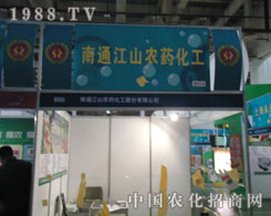 ��ͨ��ɽ�rˎ������������27��ֲ��������s��