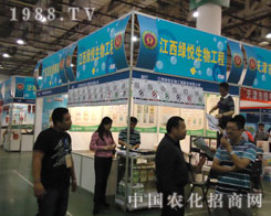 �B�T27��ֲ���������G������չλǰ�˳�ӿ��