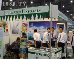 ��h���G�������x�S�����ڏB�Tֲ����(hu��)