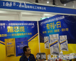 ���ݸ���û�����ֲ�����ϡ��M��ǧ܊��