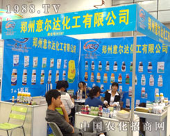 �����⠖�_�����c��һ����s2011�B�Tֲ��չ