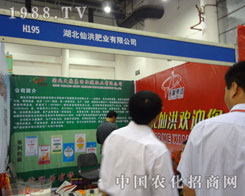 �B�Tֲ���������ɺ�ʘI(y��)�a(ch��n)Ʒ���ː�