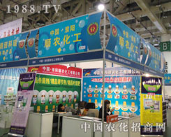 �����r(n��ng)����ʢ�b��ϯ2011�B�Tֲ����