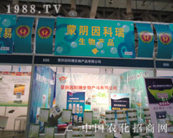 27�ÏB�Tֲ�������������𾫲��٬F(xi��n)