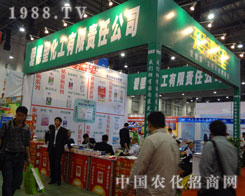 �����۵�����������ֻ���������