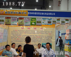 2011�r(n��ng)�Y��(hu��)�K�ݱ��ֲ���Ƽ��`������