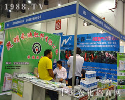 2011�B�Tֲ�����������̵Ϸ��ό��F(xi��n)�v�w