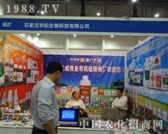 ʯ���f�A�������ڵ�27��ֲ����¡������