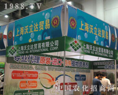 ֲ�����������_(d��)�c���p��������