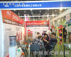 ���r(n��ng)������չֲ���� �h(yu��n)Ҋ׿�R