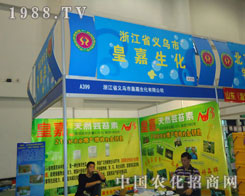 ��27��ֲ�����x���лʼ������aƷ���ƴ