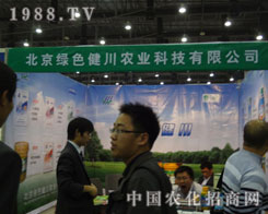 �B�T�r�Y�������Gɫ������s����