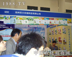 27�ÏB�Tֲ���������r(n��ng)�����������̈���