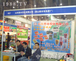 ���B�Tֲ��չ̩�S�r(n��ng)��߳���L��