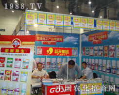 �{�켯�F��������27��ֲ��������s��