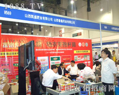 �Pʢ�ʘI(y��)��ُB�T�r(n��ng)�Y��