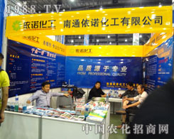 ��ͨ���Z��Ʒ�|Դ��