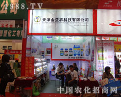 2011�B�Tֲ����(hu��)�ͽ����r(n��ng)��(sh��)�F(xi��n)�v�w