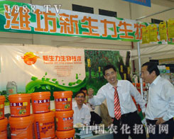 �H���������c�����p��27��ֲ����(hu��)