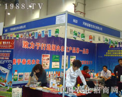 �����r(n��ng)���x�������v���B�T�r(n��ng)�Y��(hu��)