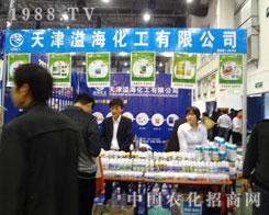 ���������ֲ����(hu��)�ϡ��M��ǧ܊��