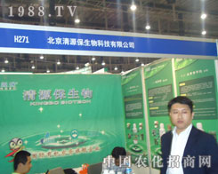 ������Դ�������x�S�����ڏB�Tֲ����(hu��)