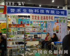 �u(y��)������27��ֲ������������ ���֙C(j��)