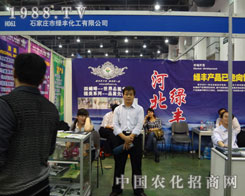 �ӱ��G�S����ؓ(f��)���� �h(yu��n)Ҋ׿�R