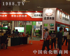 �����Sï�������ĵ��x��