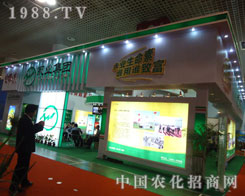 ���I(y��)���������l���l�¸�