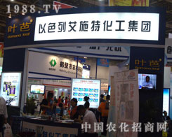 27��ֲ��������ɫ�а�ʩ�ػ��������