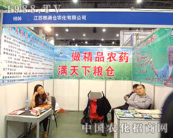 �Ͼ��Z�M�}��ֲ�����ϡ��M��ǧ܊��