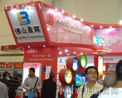 ��ɽ��ӯ�x����������27��ֲ����(hu��)